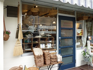 茅ヶ崎の雑貨屋さんへ Kit きっと毎日が楽しくなる雑貨たち