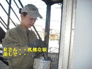 作業三日目_f0031037_21284621.jpg