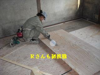 作業三日目_f0031037_2130318.jpg