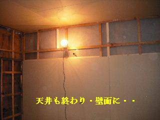 作業三日目_f0031037_21353646.jpg