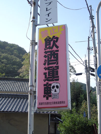 c0058052_22361567.jpg