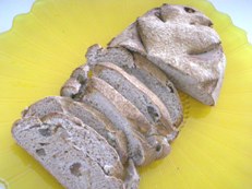 Pain à la châtaigne フランス産の栗づくしのパン_f0121752_20293640.jpg