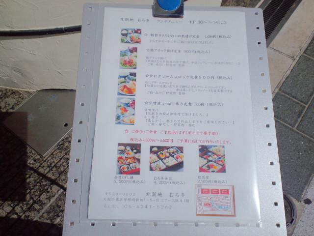 d0126960_1458068.jpg
