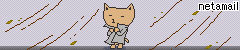 e0151760_19324.gif