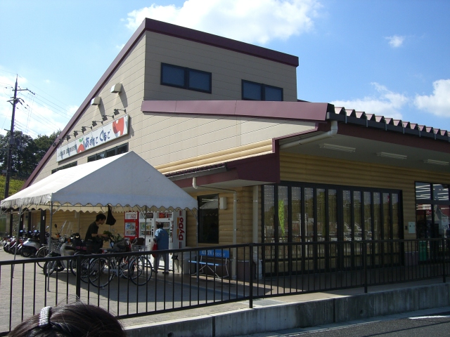 道の駅_f0187266_4232323.jpg
