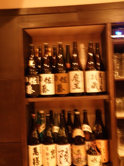 新しいお店・炭火焼Ken坊_f0053279_13352217.jpg