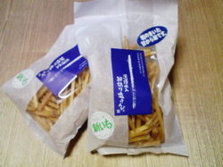毬華1周年!_f0110089_11122538.jpg