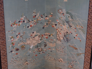 d0133199_2059583.gif