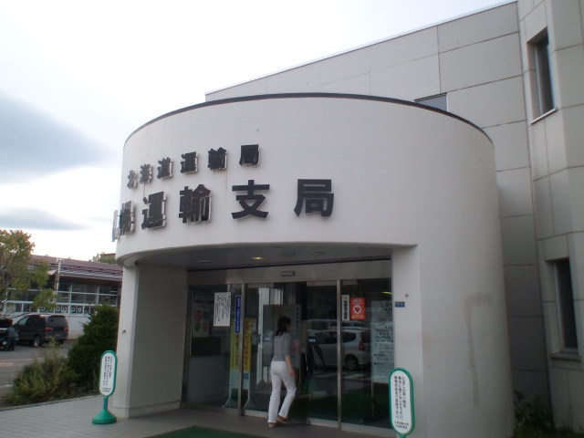 b0127002_28279.jpg