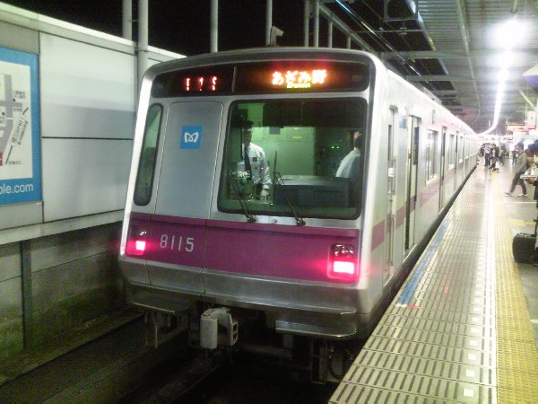 あざみ2009_a0033505_19243096.jpg