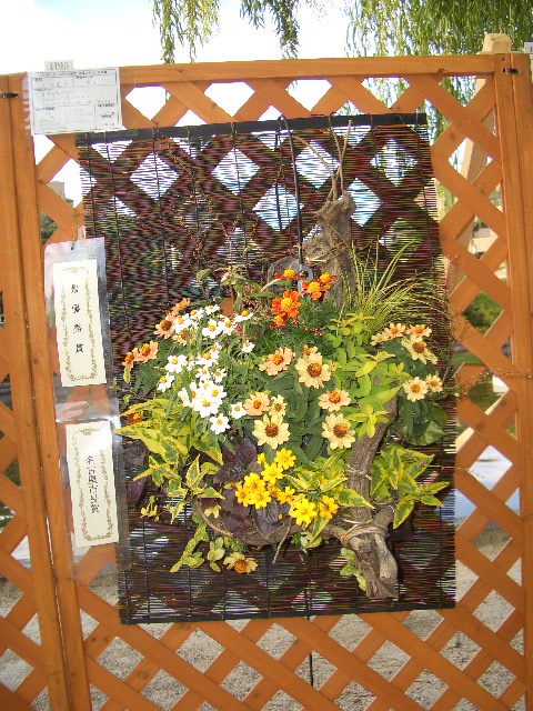 c0152507_4265819.jpg