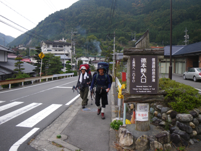 秋の北アルプス（徳本峠、大滝山、蝶ヶ岳、上高地） 　その２_e0066813_0395733.jpg