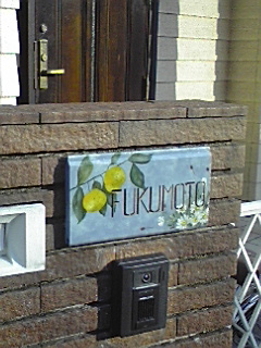 f0049813_2122361.jpg