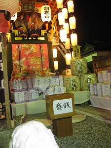c0114121_22395326.jpg