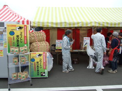 JAみどり館のイベントに出店_e0061225_1244459.jpg
