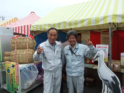 JAみどり館のイベントに出店_e0061225_126239.jpg