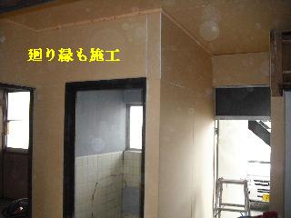 工事終了・・・でも追加 笑_f0031037_19592944.jpg
