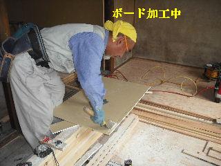 工事終了・・・でも追加 笑_f0031037_200155.jpg