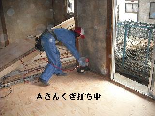 工事終了・・・でも追加 笑_f0031037_2051831.jpg