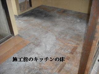 工事終了・・・でも追加 笑_f0031037_2055998.jpg