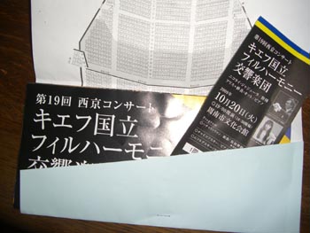 e0110940_0184598.jpg