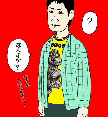 10月23日(金)_f0105741_209204.jpg