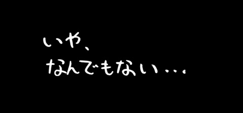 10月23日(金)_f0105741_2094639.jpg