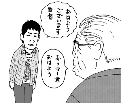 10月23日(金)_f0105741_6361455.gif