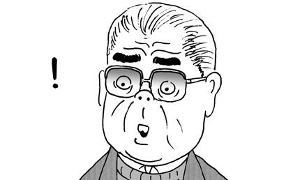 10月23日(金)_f0105741_6362123.gif