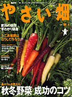 a0139242_16264421.jpg