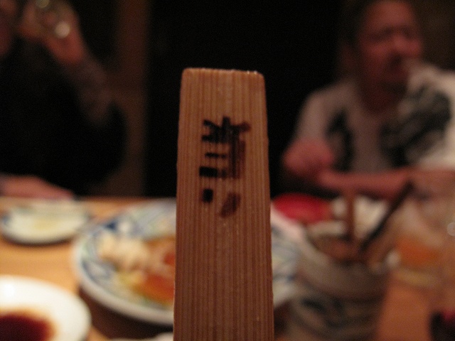 f0164748_21463023.jpg
