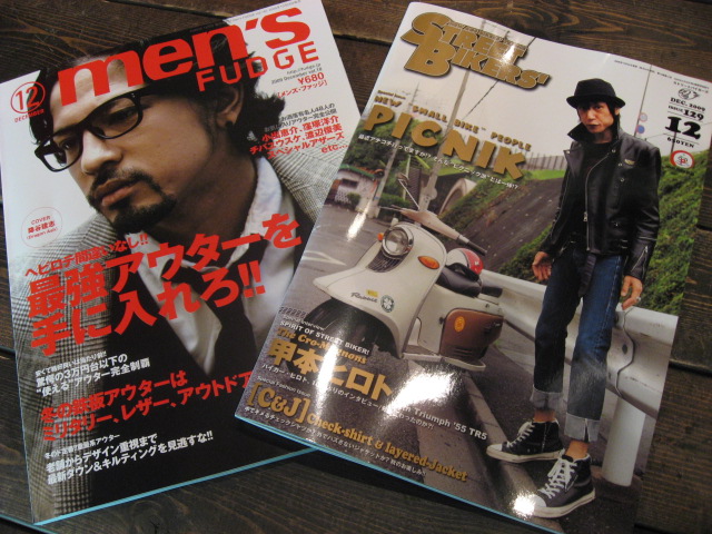 本日_f0180552_17201552.jpg