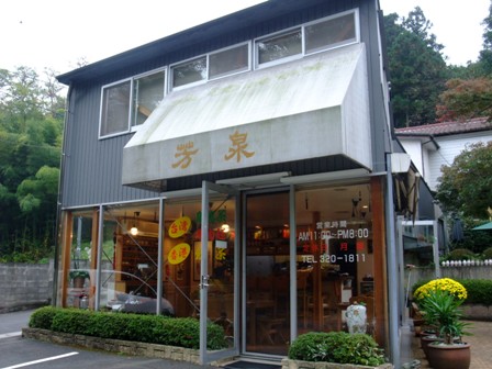 c0180773_19381478.jpg