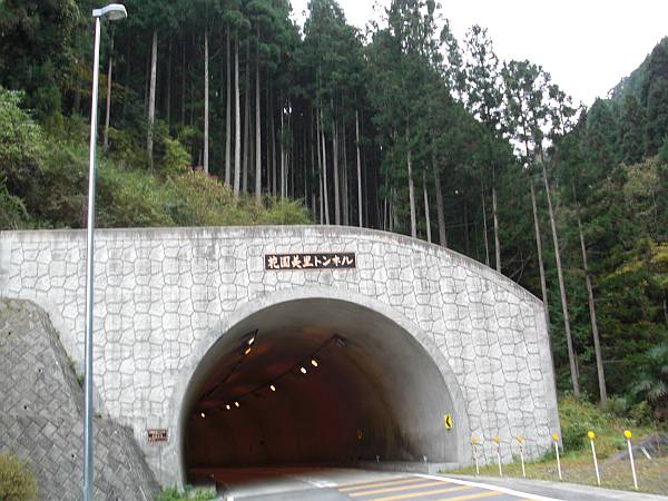d0036883_225938.jpg