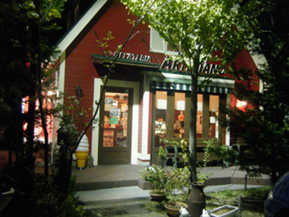 a0128290_050207.jpg