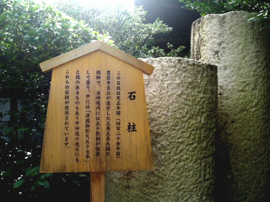e0196993_7165363.jpg
