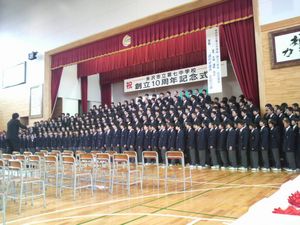 d0129296_16173810.jpg