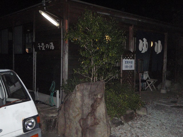 c0147398_0455524.jpg