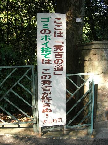 c0011501_21574429.jpg