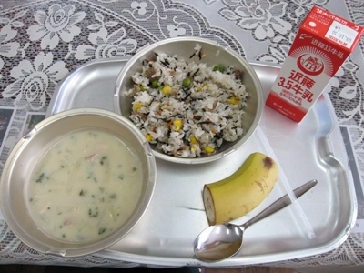 食育授業 藤沢 彩菜日和 食育授業 藤沢 彩菜日和