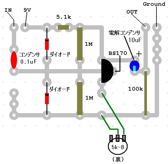 レイアウトと配線_f0104301_183532.jpg