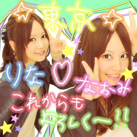 ゜+。(*′∇`)。+゜_f0195703_13283533.jpg