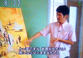 課外授業　ようこそ先輩ー山口晃　＠桐生市立昭和小学校_b0044404_956219.jpg
