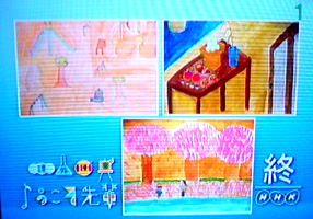課外授業　ようこそ先輩ー山口晃　＠桐生市立昭和小学校_b0044404_9573093.jpg