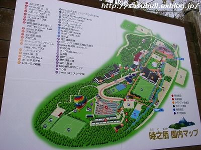 e0145805_2344162.jpg