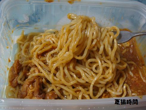 ブミ・パスタ　_c0145615_19595553.jpg