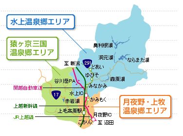 自然教育園の秋＆「みなかみ町」の歌_f0012718_22225541.jpg