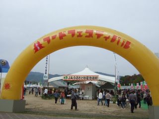 c0136324_19562589.jpg