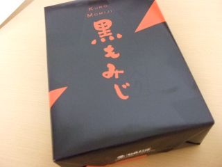 c0136324_20203628.jpg