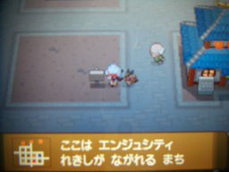 ポケットモンスターハートゴールドプレイ日記 エンジュシティ到着 つきねこの日記 ポケットモンスターハートゴールドプレイ日記 エンジュシティ到着 つきねこの日記